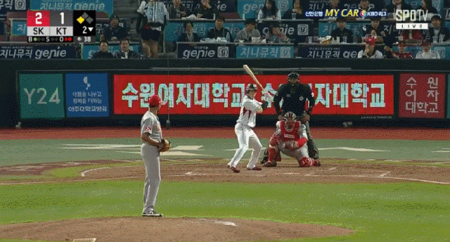 [움짤] SK팬 “구명환, 편파 판정 의혹…‘신사’ 힐만도 굳은 표정”