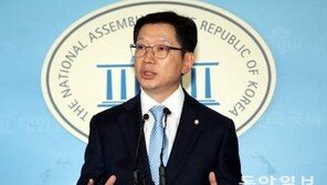 김경수 “경찰, 드루킹 사건 언론에 찔끔찔끔 흘리며 증폭” 불만 표출