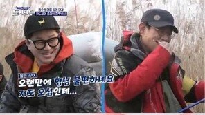 ‘도시어부’ 지상렬 맹활약에 “프로아가미 신의 한수…입담이 월척, 고정 가즈아!”