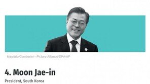 문재인 대통령, 美포춘 ‘위대한 지도자 50인’ 4위…국가 정상 중 1위