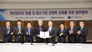 [공기업 감동경영]직업능력개발 지원으로 삶의 질 높이고 사회적 가치 실현