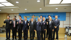 [공기업 감동경영]‘물관리기술개발…’ 입법 추진 세미나