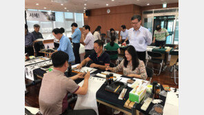 [공기업 감동경영]“자부심 넘치고 신바람 나는 일터 만들 것”