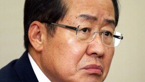 홍준표 “정권 책임자가 ‘드루킹 사건’ 특검 결단해야”