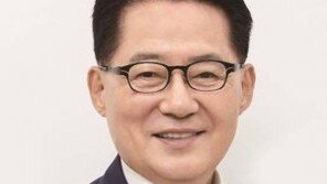 박지원 “국회가 문제…남북·북미정상회담 성공 위해 단결해야”