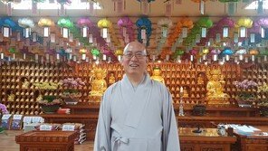 쓸데없이 돈 쓰는 이상한 스님? “무연고자 천도재 이유는…”