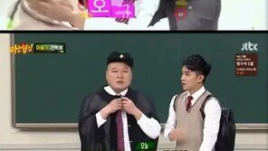 이승기 “강호동, 강한 형이었는데 ‘아형’와서 쩌리 됐다