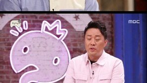 13년 방송 ‘무한도전’ 대단원의 막…박명수 “끝나니 잘못했던 것들 기억나”