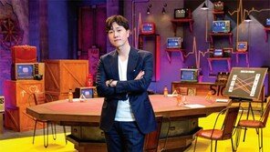 사랑에도 공식이 있나요