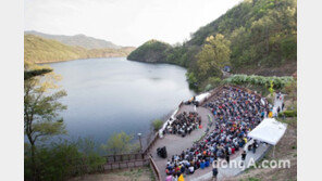 현대모비스, ‘미르숲’ 친환경 음악회 개최… 숲과 호수에 울려 퍼진 하모니