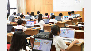 [알립니다] “4차산업혁명 이끌 인재 모여라!”…제2회 전국어린이코딩경진대회