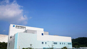 한국팜비오, ‘일하기 좋은 기업’ 선정