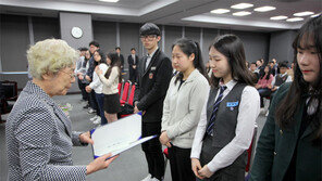 계룡장학재단 장학금 전달