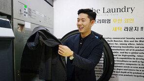 브렌우드 “정장, 이젠 세탁기에 돌려주세요”