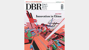 [DBR]‘디지털 레디’ 기업으로 가는 길