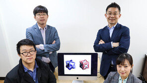 빛 조절하는 ‘금 나노물질’ 개발… 투명망토 탄생하나