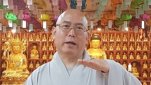 “무연고자-장기기증자 위해 천도재… 상처있는 영혼들 극락 가게 해야죠”