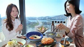 현대백화점 천호점 “한강 보면서 식사하세요”