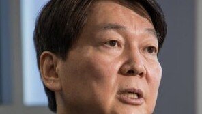 안철수 “박원순, ‘김경수 멋있다’ 트윗글 삭제 이유 뭔가”…‘드루킹’ 사건 공세