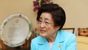 이희호 “빨리 통일이 됐으면…남편 김대중 전 대통령 꿈에 나와”
