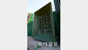 대북확성기 방송, 23일 0시 기해 전격 중단…2년 3개월만