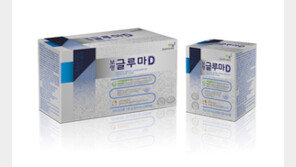 [스마트 컨슈머]관절-뼈-혈관-눈 건강 한번에 ‘복합건강기능 식품’ 