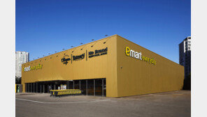 [2018 한국의 사회공헌 대상/사회공익 부문]이마트 에브리데이, 전통시장과 상생…신선식품 안팔아