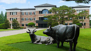 [2018 한국의 사회공헌 대상/농축산업발전 부문]연암대학교, 44년간 농축산 인재 양성
