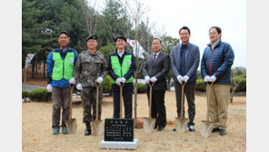 [2018 한국의 사회공헌 대상/환경·안전 부문]한국환경산업기술원, 국민 ‘삶의 질’ 개선에 기여