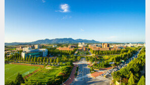 [2018 한국의 사회공헌 대상/사회발전 부문]GIST(광주과학기술원), ‘배움 마당’ 등 지식나눔…지역사회와 동행