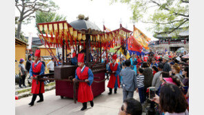 [2018 대한민국 대표브랜드/서산시]조선시대로 시간여행 ‘서산해미읍성축제’