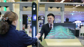 강원랜드, 카지노 입장객 본인확인 새 시스템 도입