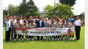 [2018 한국의 사회공헌 대상/문화교육 부문]한돈자조금관리위원회, 복지-교육-문화…매년 소외계층에 나눔 행사 