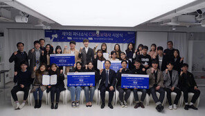 [2018 한국의 사회공헌 대상/메세나 부문]파나소닉코리아, 평창서도 빛난 공존공영…영상기기 지원