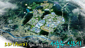 [2018 대한민국 대표브랜드/충주시]전국 최고의 기업투자 1번지로서 우뚝