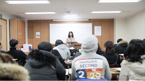 [2018 대한민국 대표브랜드/시사중국어학원]베테랑 강사 포진…중국어시험 합격률 최강자