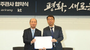 남북정상회담서 ‘IT 한국’ 세계에 알린다