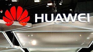 화웨이, 영화 '그녀(Her)'처럼 인간의 감정 읽는 AI 스마트폰 개발