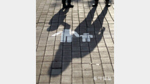 [고양이 눈]붕어빵 행진곡