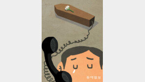 [카버의 한국 블로그]뜨끈한 육개장에 녹아든 한국인의 情