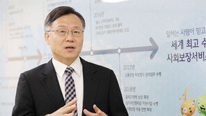 심경우 근로복지공단 이사장 “산재 신청, 회사-근로자 모두 ‘윈윈’하는 길”
