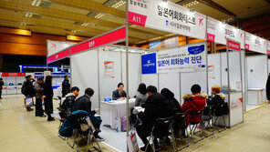 [2018 대한민국 대표브랜드/시사일본어학원]양질의 콘텐츠와 프로강사진의 시너지