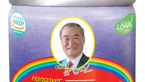 [2018 대한민국 대표브랜드/여명808]식물성 원료 추가 배합으로 숙취해소기능↑