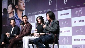 [동아포토]베일 벗은 ‘버닝’