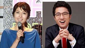 김경란·김상민, ‘종교’ 공통 분모→결혼 축의금 1억 기부…끝내 이혼 