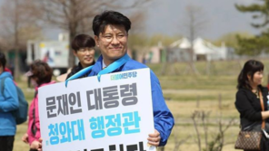 민주당 부산시당 “강성권, 책임 엄중히 물을 것…피해자 보호 총력”