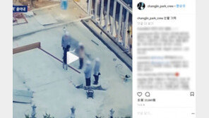 박창진 전 사무장, ‘이명희 추정 동영상’에 “눈물 가득…트라우마 탓 잠 못 자”