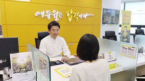 [에듀윌] 공인중개사 학원 선택 방법 ‘직영학원 여부 따져보기’