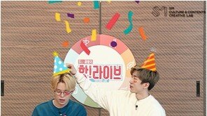 토니안X이재원 핫라이브, 팬들 요청으로 2회 연장 결정