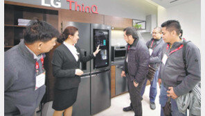 LG전자, 해외 거래처 초청해 신제품 발표